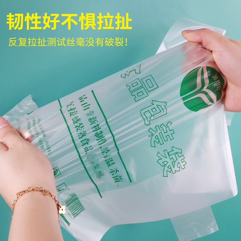 Пластиковая упаковка, льняная сумка, shopping bag, жилет, косметичка