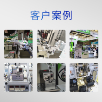 Kunshan Rongi Manufacturer Direct Sales Fully Automatic Screw Machine Accessories Bulk Order