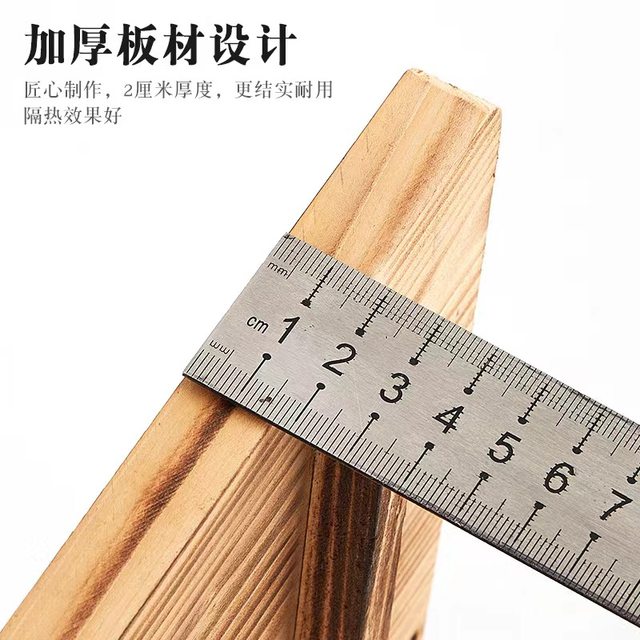 High temperature resistant charcoal stove thickened iron plate solid wood placemat