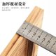 High temperature resistant charcoal stove thickened iron plate solid wood placemat