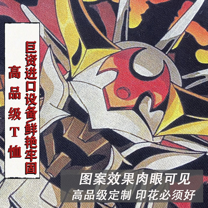 CLFC 韩国男团集SEVENTEEN HAPPY BURSTDAY Tee粉丝长短袖T恤2025 - 图3