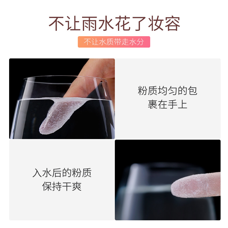 韩熙贞定妆蜜粉控油持久防水散粉 韩熙贞网鸿蜜粉/散粉