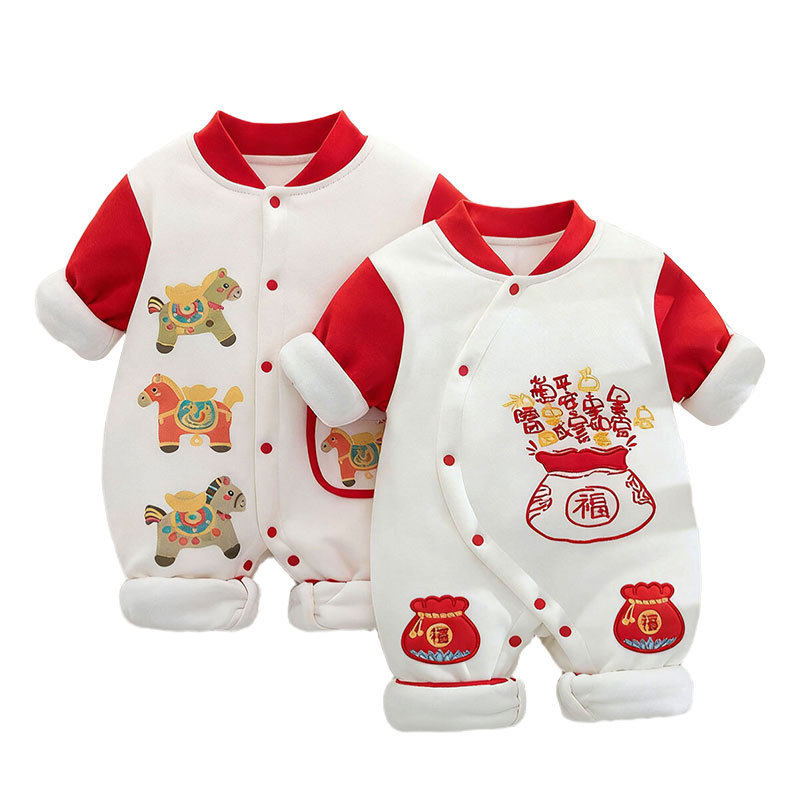2026马年新款婴儿连体衣冬季大红拜年服婴儿衣服夹棉保暖宝宝哈衣,淘宝优惠券,粉丝福利购,淘宝优惠卷