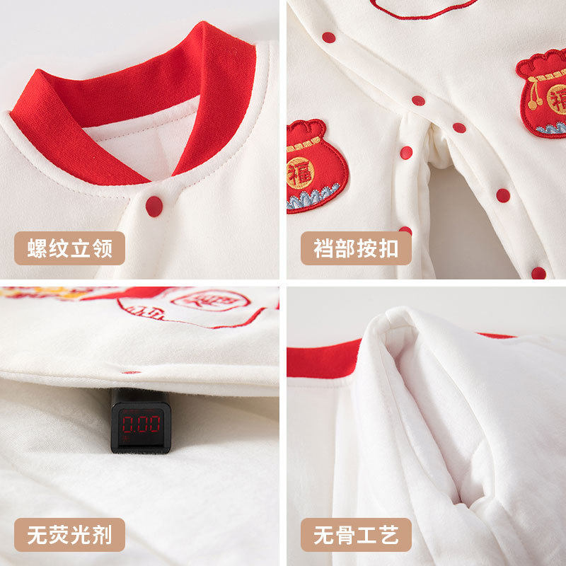 2026马年新款婴儿连体衣冬季大红拜年服婴儿衣服夹棉保暖宝宝哈衣,淘宝优惠券,粉丝福利购,淘宝优惠卷