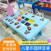 Childrens Paradise Collared Bean Toy Table String Bead Table Puzzle Handmade Table Multifunction Table Game Table Playground Equipment