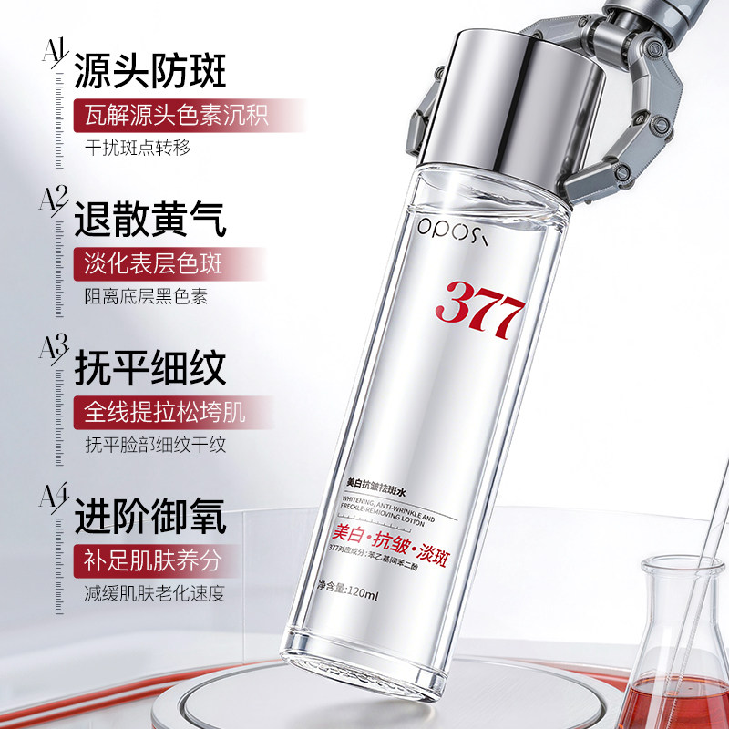 图3