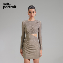 (Annual Conference Wardrobes) Self-Portrait Star River Dress Grey card with its hot and drilled waist dug with short one-piece dress
