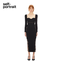 (Zhao Liying in the same section) Self-portrait autumn winter square collar Knitted Famous Yuan Bag Hip and Hip Dress