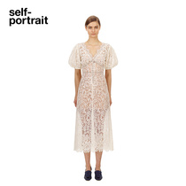 self-portrait lace ivory ivory white v collar drilling accessories with long dresses Temperament Skirt Dresses Fairy Skirt Dress
