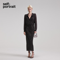 (Annual Conference Wardrobes) Self-Portrait 2023 Early Autumn Classic Black Star River Fine Flash Crystal Drill Accessories Long Dress