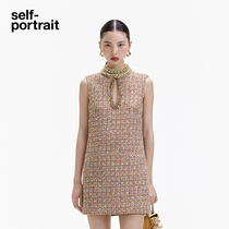 (New Years capsule) Self-portrait 2024 Early spring gold Lulex drill decorated with sleeveless dress