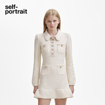 (New Years jersey) self-portrait2023 autumn winter ivory and white pearl buttoned with thousands of gold windknitted dress