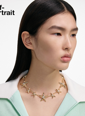 self-portrait海星项链