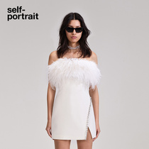 self-portrait 2023 Early autumn pure white dreamy Breasted Breast casted waist short skirt Feather Skirt Dress
