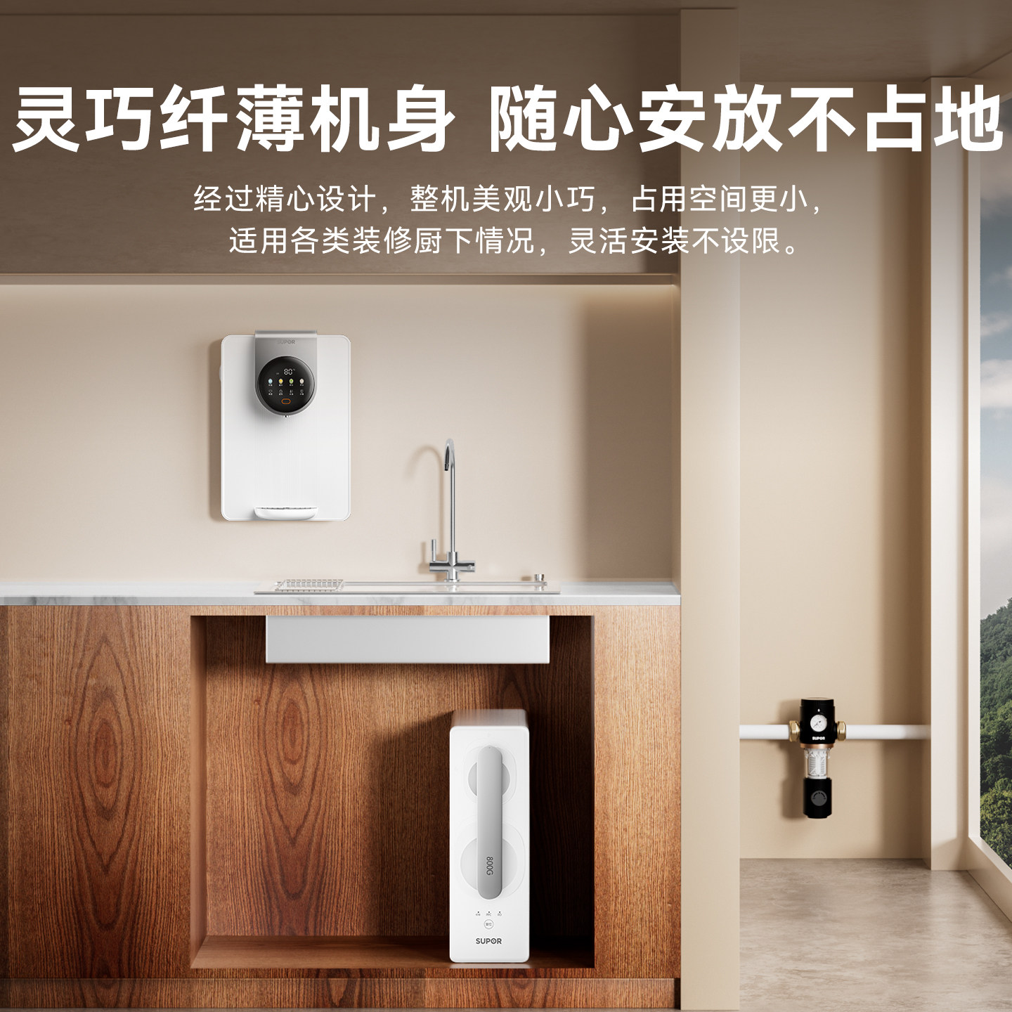 图 5