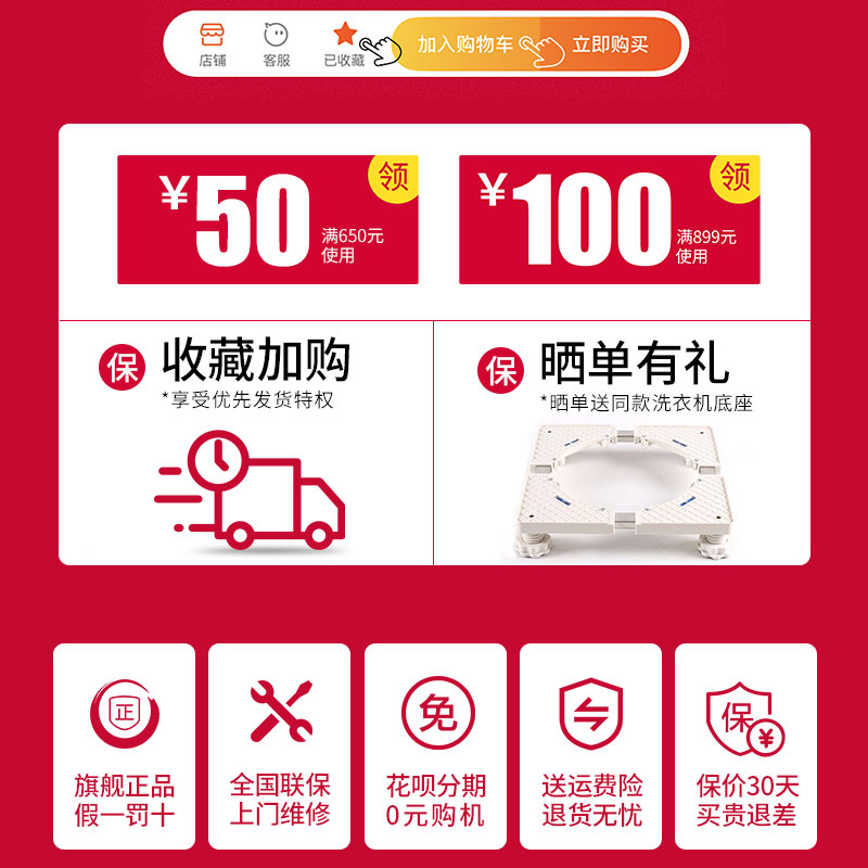 婴儿迷你小洗衣机家用小型全自动儿童宝宝专用杀菌带烘干洗脱一体 婴儿迷你小洗衣机家用小型全自动儿童宝宝专用杀菌带烘干洗脱一体