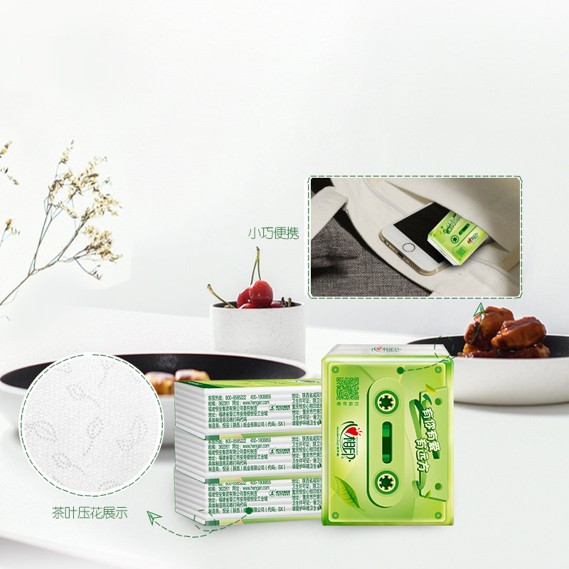 心相印小包便携式餐巾纸卫生纸 明必捷家居手帕纸