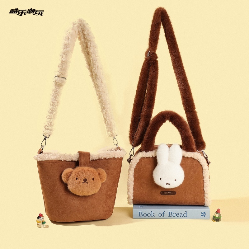 酷乐潮玩米菲漫游毛绒单肩包新款秋冬托特包可爱鲍里斯手提斜挎包 - 图0