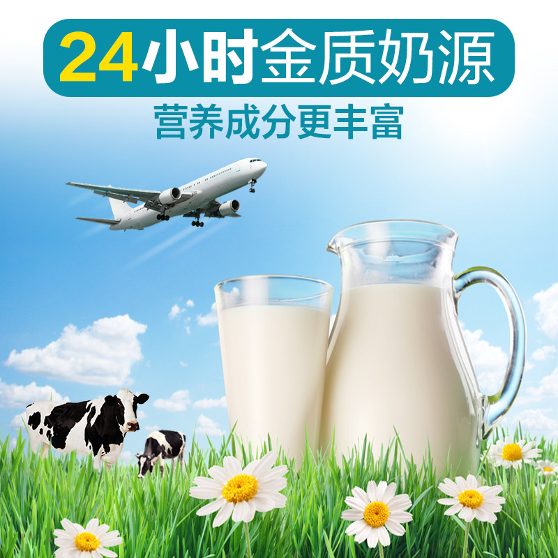 rellie新西兰原装进口益生菌套装* rellie牛初乳