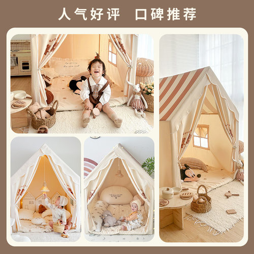 哎哟宝贝儿童帐篷室内家用宝宝游戏屋男孩女孩城堡小房子玩具屋 - 图2