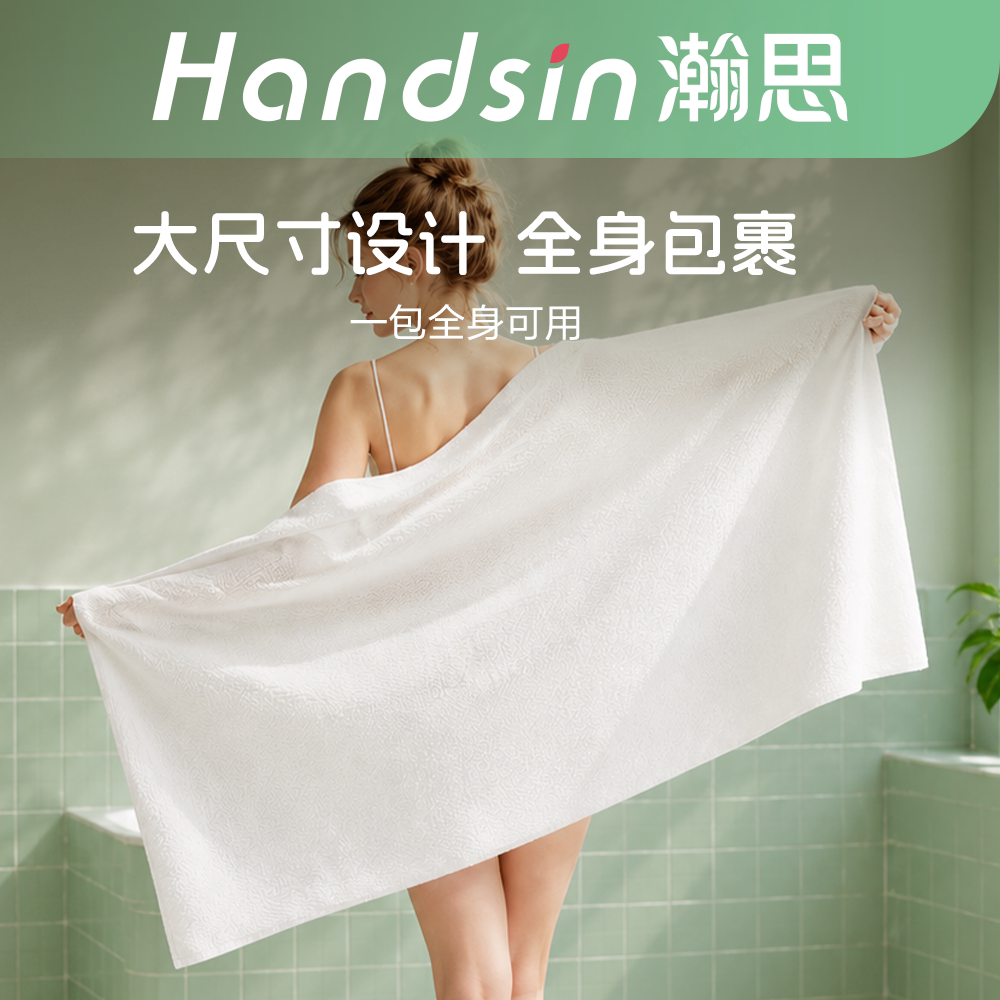 图 4