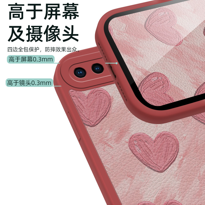 黑白爱心适用于苹果8plus手机壳女iPhone7plus新款硅胶苹果6小羊皮6s/6plus全包8防摔新年se2情侣超薄iPhone7-图1