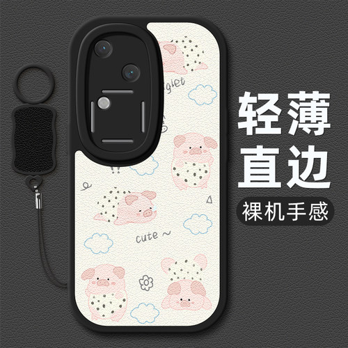 小动物适用vivos20手机壳s19pro小羊皮s17新款s18e挂绳s16/s15/s12女款s17e卡通s18硅胶软壳s15/s9可爱 - 图0