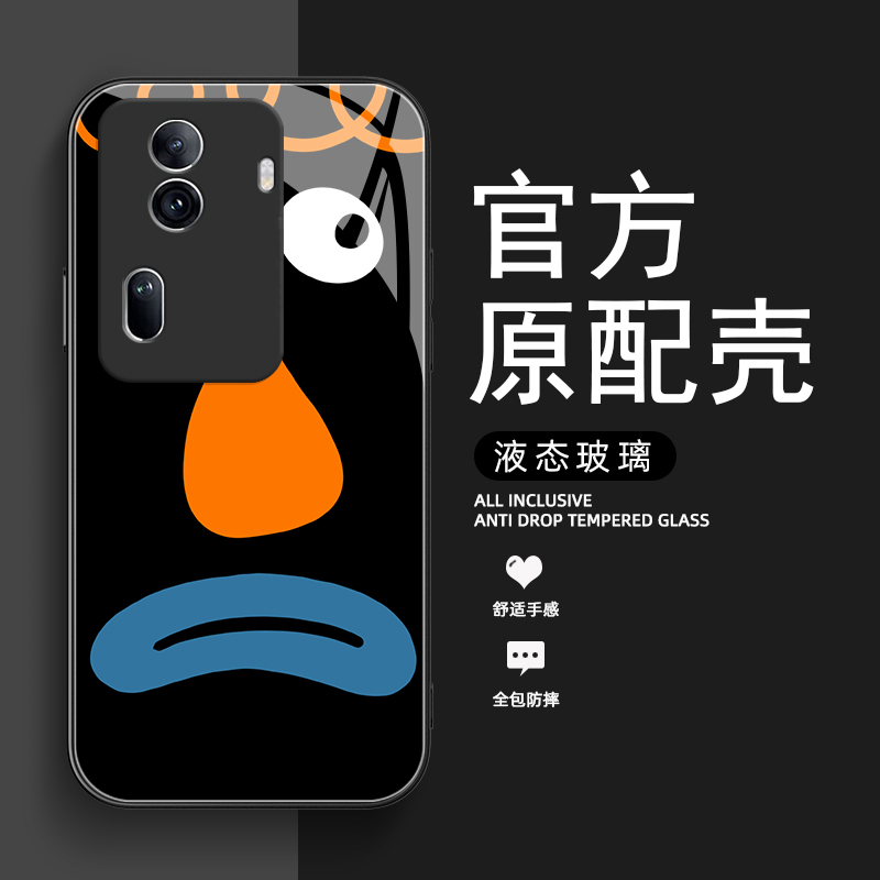 适用opporeno5手机壳新款Reno9pro搞怪表情reno10高级findx7春夏k10x可爱k11玻璃reno7se/reno6/x3男女卡通11 - 图1