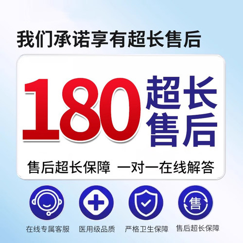 萎缩性胃炎伴糜烂调理专用贴伴肠化慢性胃痛胃胀胃寒养胃贴暖胃YS - 图2
