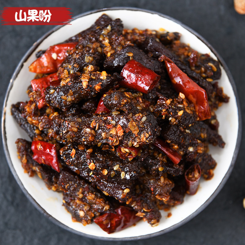  山果盼牛肉类
