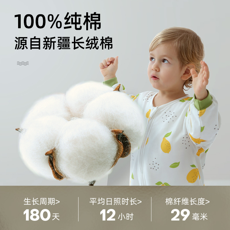 诺贝尔婴儿睡袋春秋款纯棉儿童可拆卸防踢被宝宝夏季纱布分腿睡袋