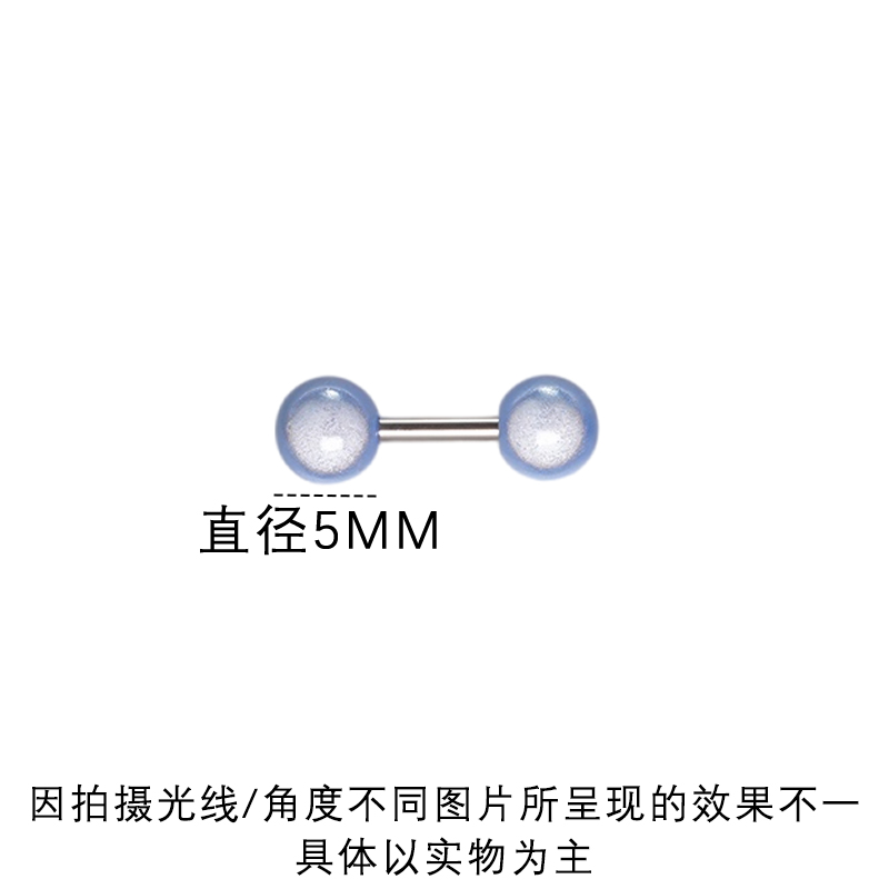 韩国原版荧光双头球耳骨钉前后上耳轮恶魔粗杆钛钢舒适免取球耳钉 - 图3