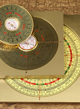 八卦纯铜专业随身携带风水罗盘