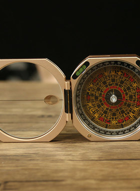 地质高精度随身携带专业二寸罗盘