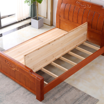 Solid wood Cedar Wood Bed Board Spacer Whole Wood Board Hard Bed Plate Hardboard Platoon Bone laying plate Dormitory Mattress support frame