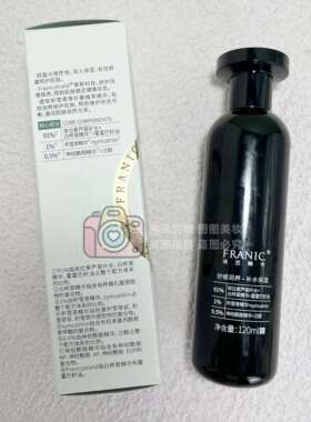 法兰琳卡芦荟积雪草舒缓爽肤水120ml积雪草维稳修复敏感肌屈臣氏