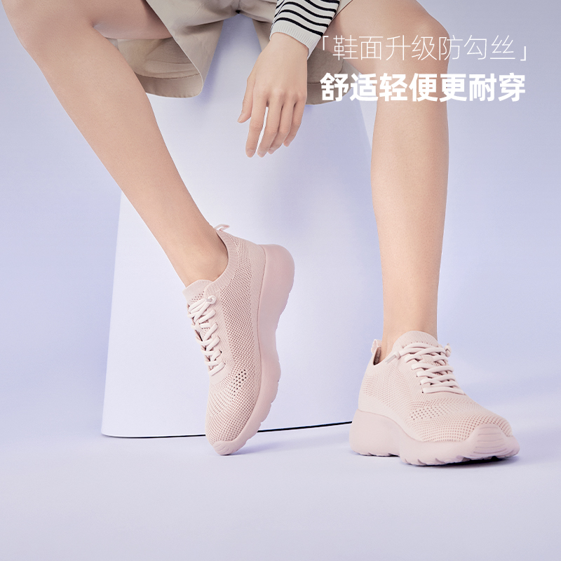 DUOZOULU多走路四季鞋网面透气男鞋跑步运动休闲鞋防滑轻便走路鞋_运动鞋new
