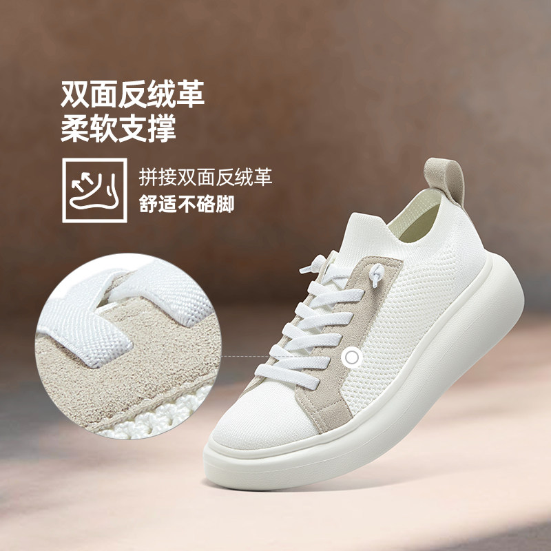多走路沙丘 2丨运动鞋女新款欧若风透气网布时尚防滑软底休闲鞋