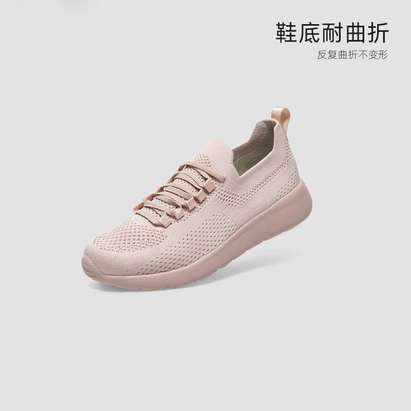 多走路轻氧休闲鞋2023年春夏季女鞋 多走路板鞋/休闲鞋