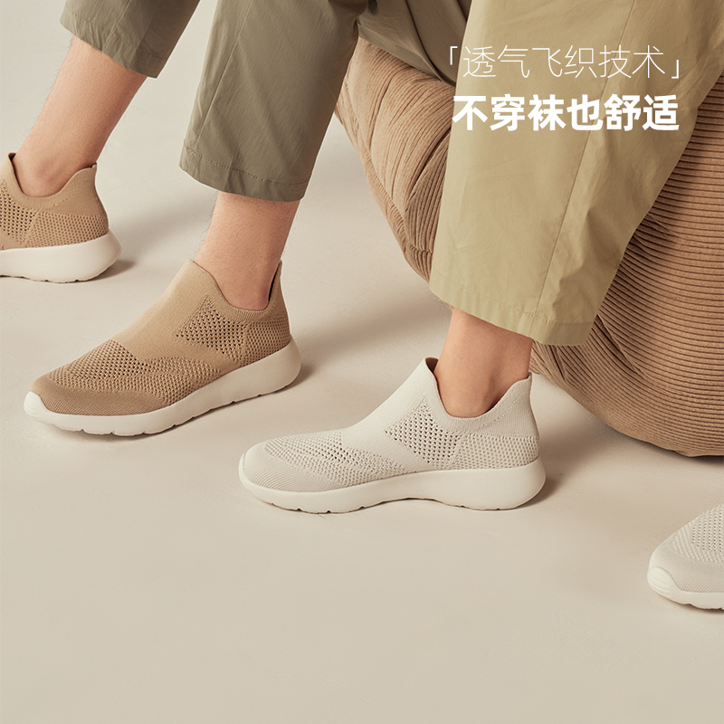 多走路懒人鞋情侣款运动休闲鞋一脚蹬男鞋女鞋透气走路鞋夏季新款_运动鞋new