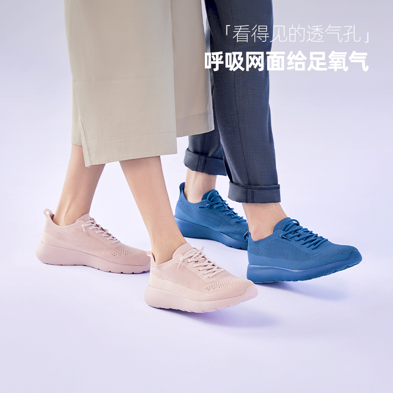 多走路四季鞋透气走路鞋运动休闲鞋女鞋轻便