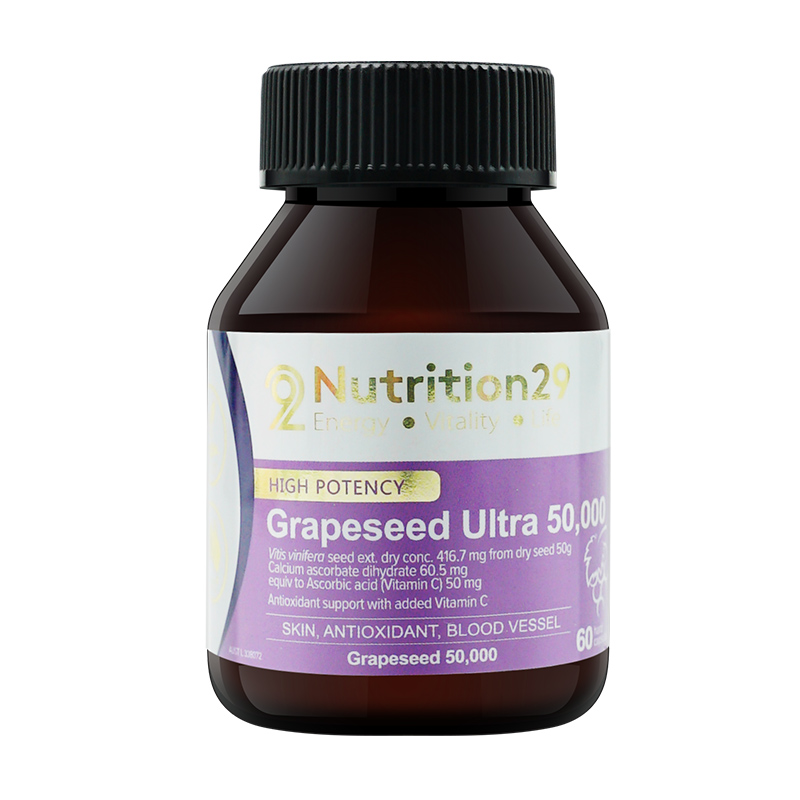 nutrition29海外旗舰店澳洲N29纽西臣葡萄籽粉精华胶囊食用全身维生素c原花青素胶原蛋白3