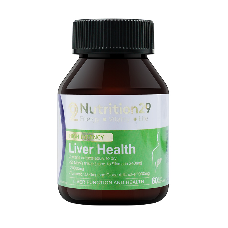 nutrition29海外旗舰店澳洲进口N29纽西臣奶蓟草旰片水飞蓟素肝脏排解护喝酒熬夜保健品3
