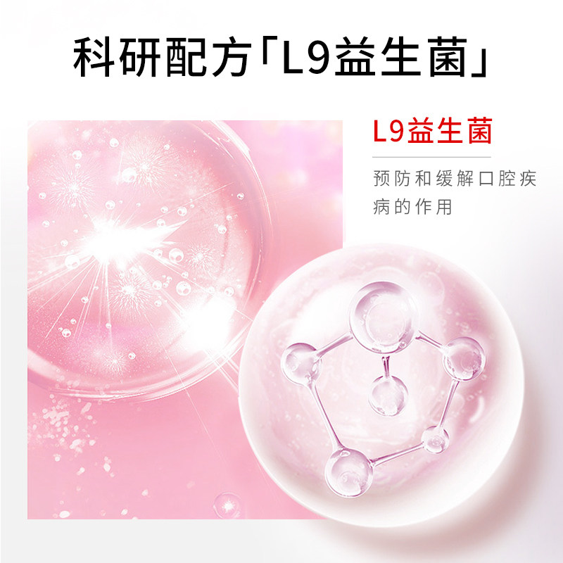 牙齿去黄洗白污垢除牙石神器洗牙粉 lestjie乐思婕牙粉