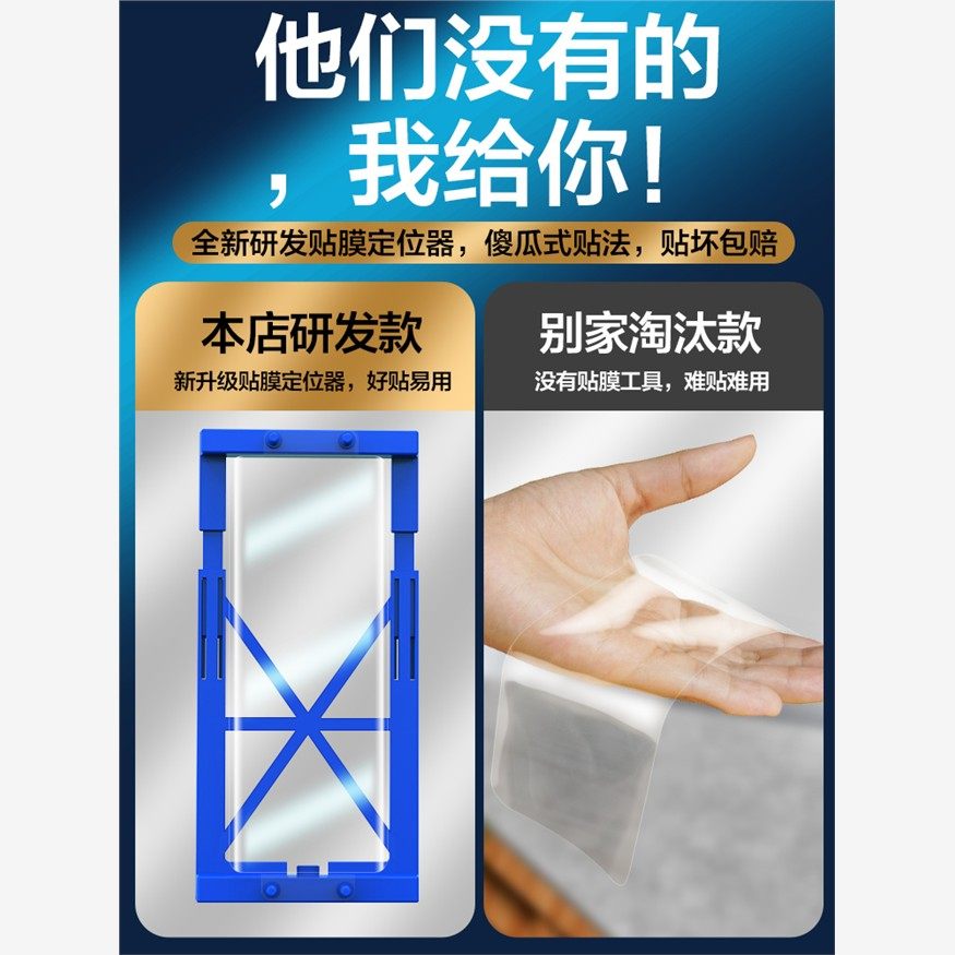 适用华为Nova10钢化膜Nove10Pro陶瓷软膜手机膜系列全屏覆盖Novo镜头曲面屏全包全胶膜保护膜Nowa防摔,淘宝优惠券,粉丝福利购,淘宝优惠卷