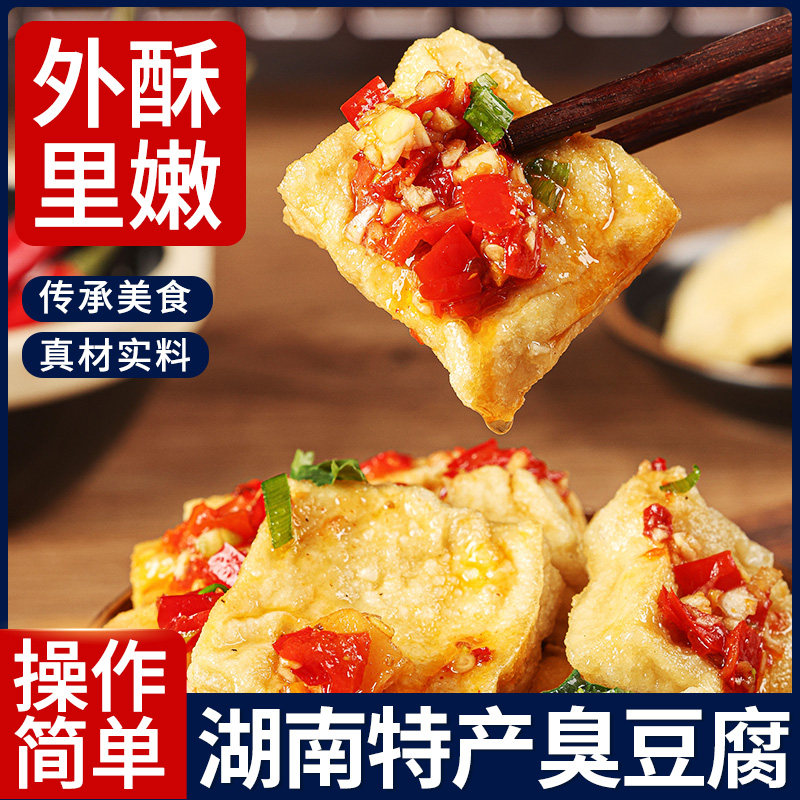  七街八巷喵小乐蔬菜干