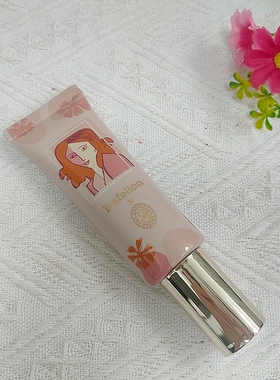 凯芙兰高清柔光水润隔离乳(冬宫联名款)补水保湿滋润温和轻薄