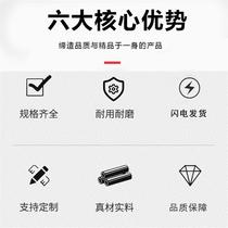 Triangle with common V with Type B 2050 2050 2083 2057 2100 2100 2108 2134 2150 2159 2159 2184