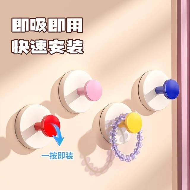 Dopamine suction cup hook porch suction cup hook