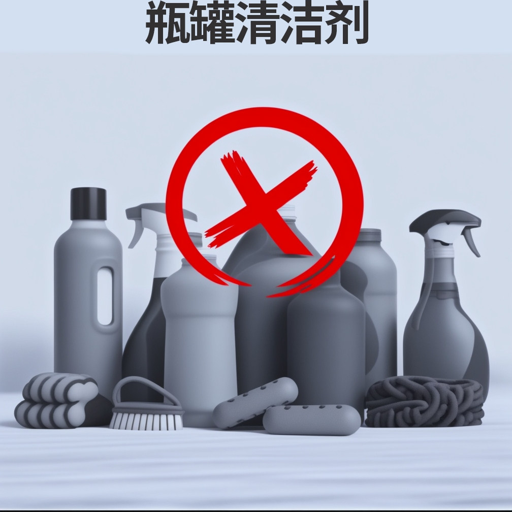 汽车玻璃油膜去除湿巾防雨清洁去除油膜净湿纸巾去油车内车窗内饰,淘宝优惠券,粉丝福利购,淘宝优惠卷